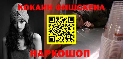 spice Краснокаменск