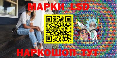 бошки Краснознаменск