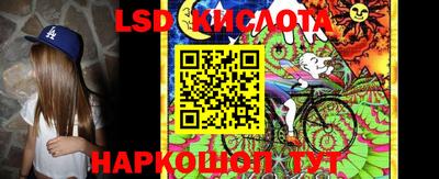 бошки Краснознаменск