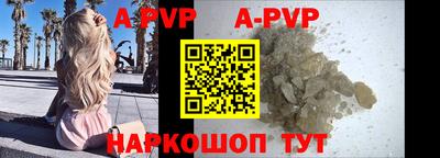 бошки Краснознаменск