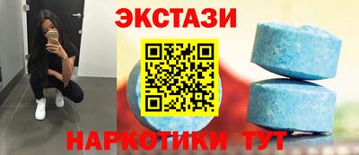 бошки Краснознаменск