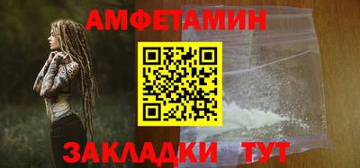 бошки Краснознаменск