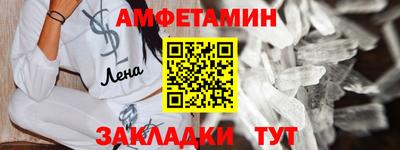 бошки Краснознаменск