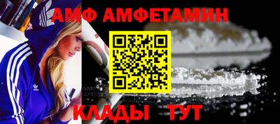 бошки Краснознаменск
