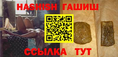 бошки Краснознаменск