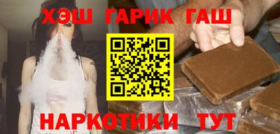 спайс Краснодар