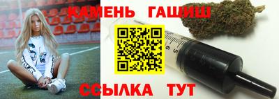 экстази Кулебаки