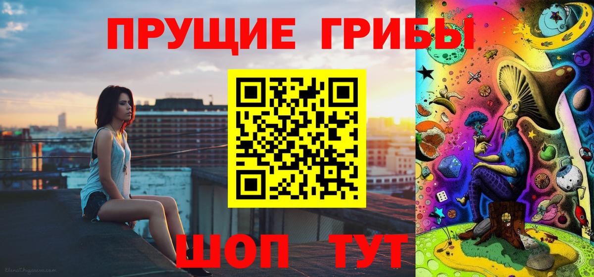 ГАШИШ  Конопля  Конаково  Вход с VPN  Каннабис  Меф кристаллы  КОКАИН 